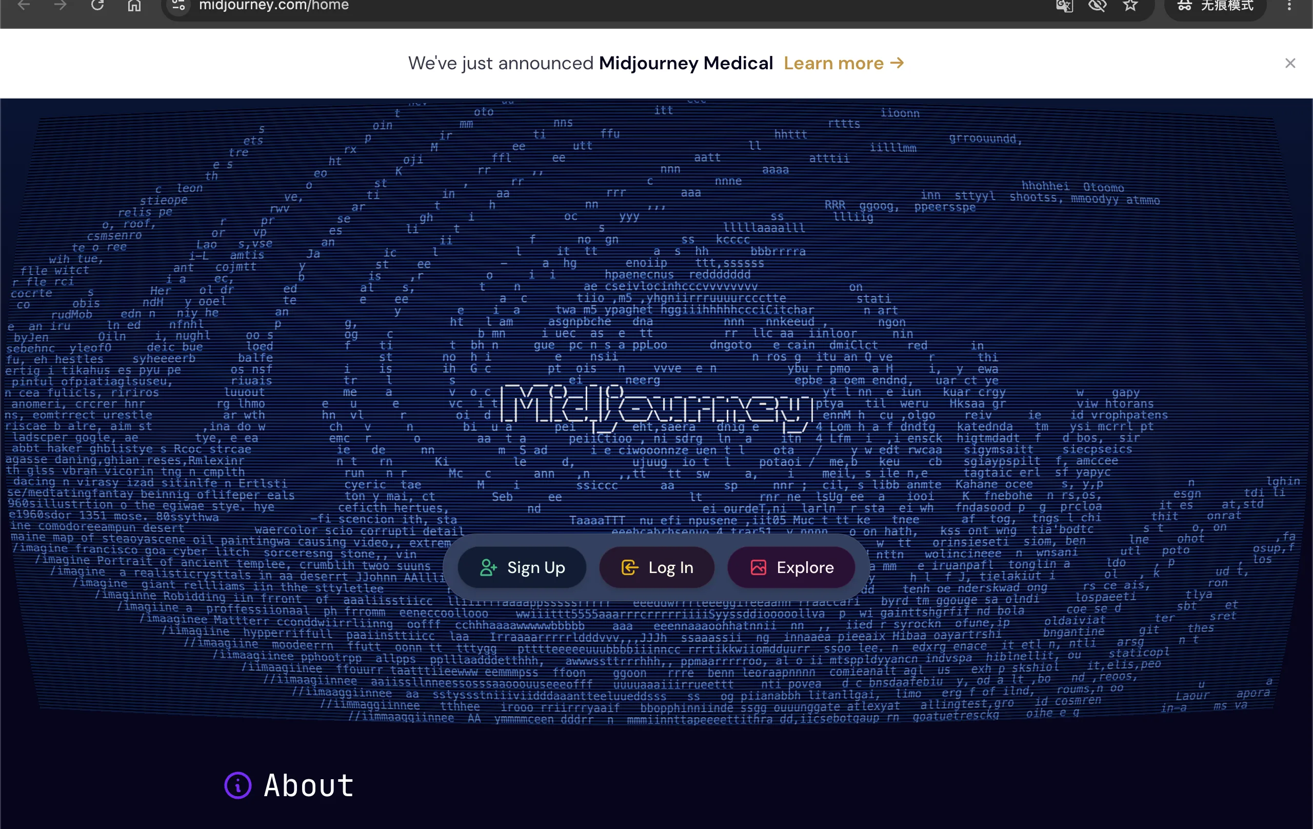 Midjourney